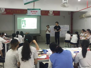 教学相长 现代服务系教学演示用品的创新与实践
